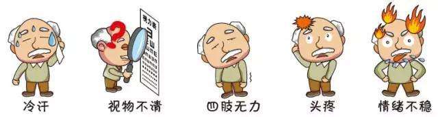 糖尿病01.jpg